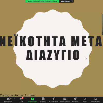 Screenshot 2024 03 01 194436