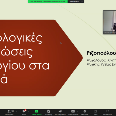 Screenshot 2024 03 01 200316